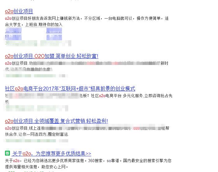 o2o模式与b2c和c2c模式的异同,b2bb2cc2co2o电商模式分别是什么