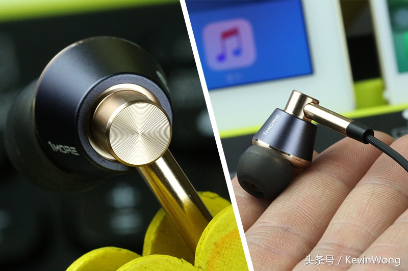 换口“芯”升级，手机音乐新飞跃