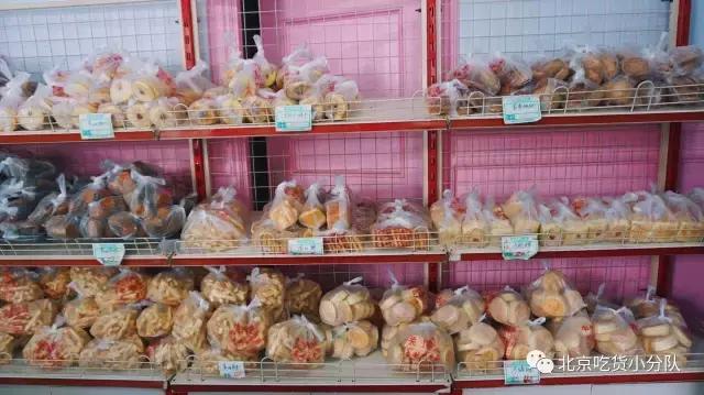 盘点老北京有名的特点糕点,传统北京点心铺推荐