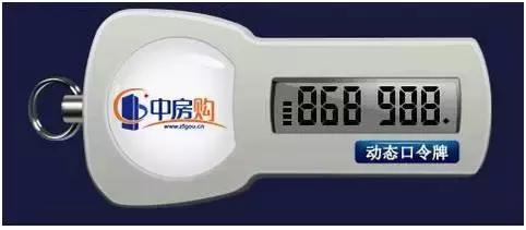 泉州存量房交易,泉州存量房交易中心