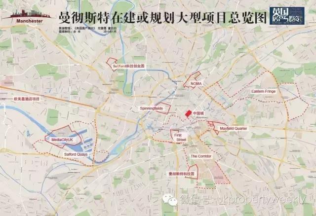 英国曼城最新信息,英国曼城真实状况最新