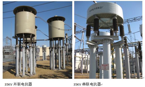 变电站一次设备培训,变电站一次系统图纸每个设备编号