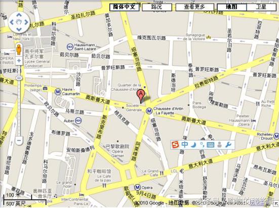 如果去巴黎旅行怎么穿衣服,五一去巴黎旅游