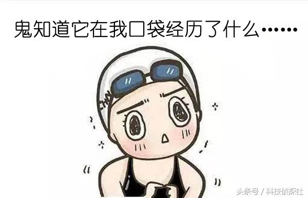 vivoxplay6手机上面的膜,vivoxplay6怎么贴钢化膜