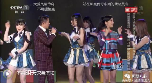 为什么有的人叫凤凰传奇,论真正的纯友谊还得是凤凰传奇