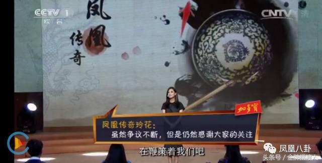 为什么有的人叫凤凰传奇,论真正的纯友谊还得是凤凰传奇