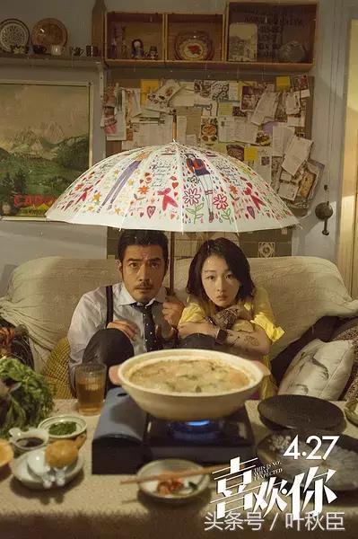 一部看了让人想谈恋爱的电影,这几部电影看完让人想谈恋爱