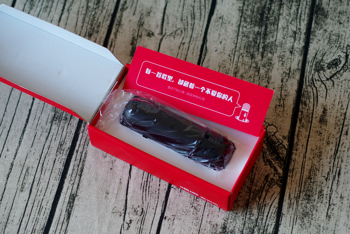 唱吧麦克风k歌神器怎么用,唱吧k歌麦克风推荐长相依