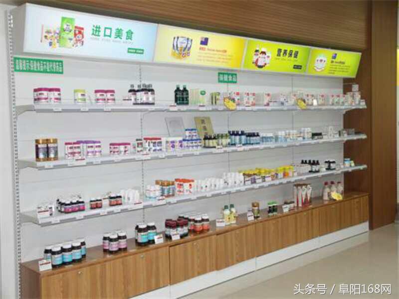 探访包子铺童装,洋货铺子生活馆