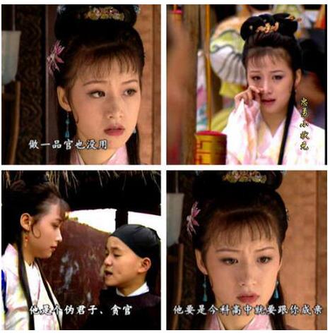 杨幂佟丽娅都给她做过配，但好像自从她整容消息传出后就少出现了