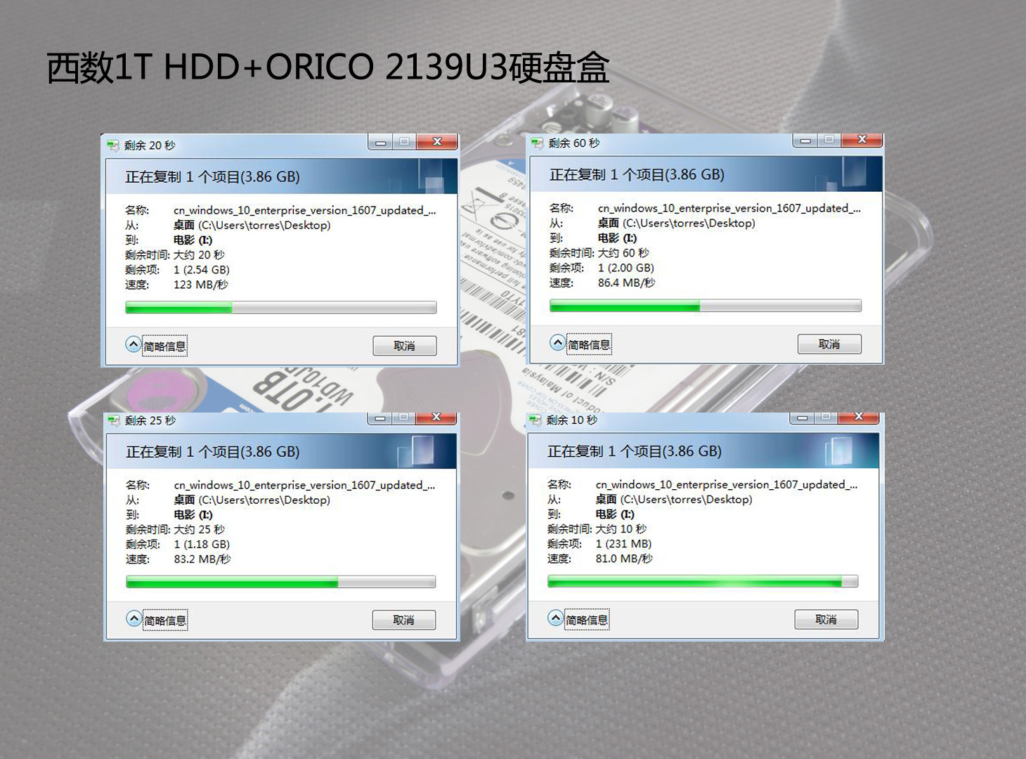 金士顿固态硬盘a400评测,金士顿a400移动固态硬盘