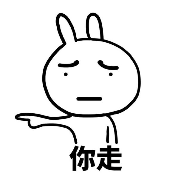 幽默风趣的笑话和表情包,60个笑死人的笑话表情包