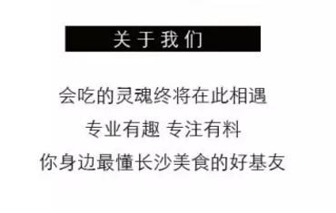 各种特点烧烤欢迎大家都来品尝,最好吃人气最高的烧烤
