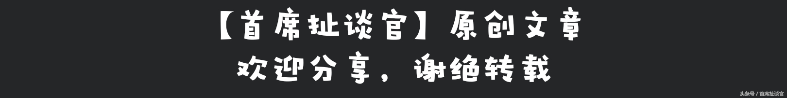 微信聊天可以玩的互动游戏,无需开发微信小程序有哪几种