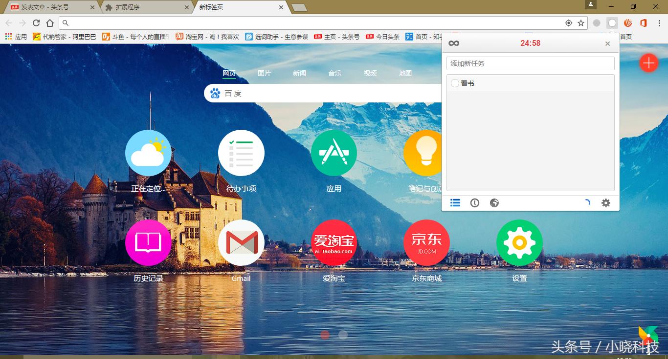 电脑需要几个浏览器,电脑中应该要下载几个浏览器