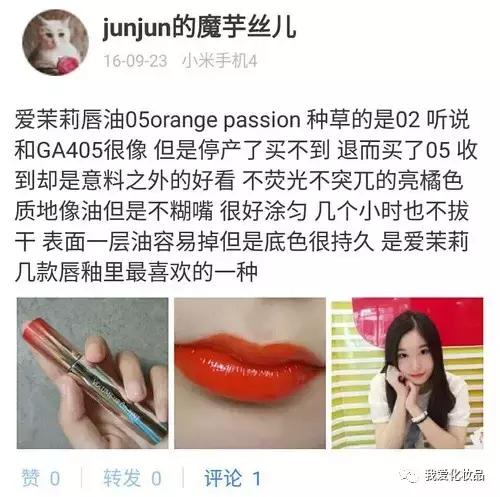 32岁干皮护肤彩妆推荐哪款,混干油皮学生党护肤套装推荐