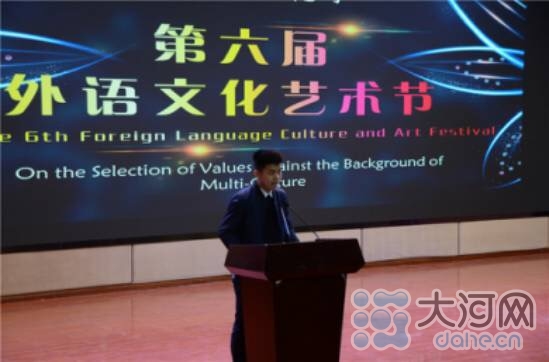 郑外考入北外22年新生发言,郑外怎样保送