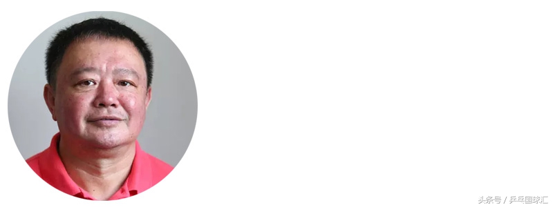 接不住球怎么练,三招教你克服急长球的办法