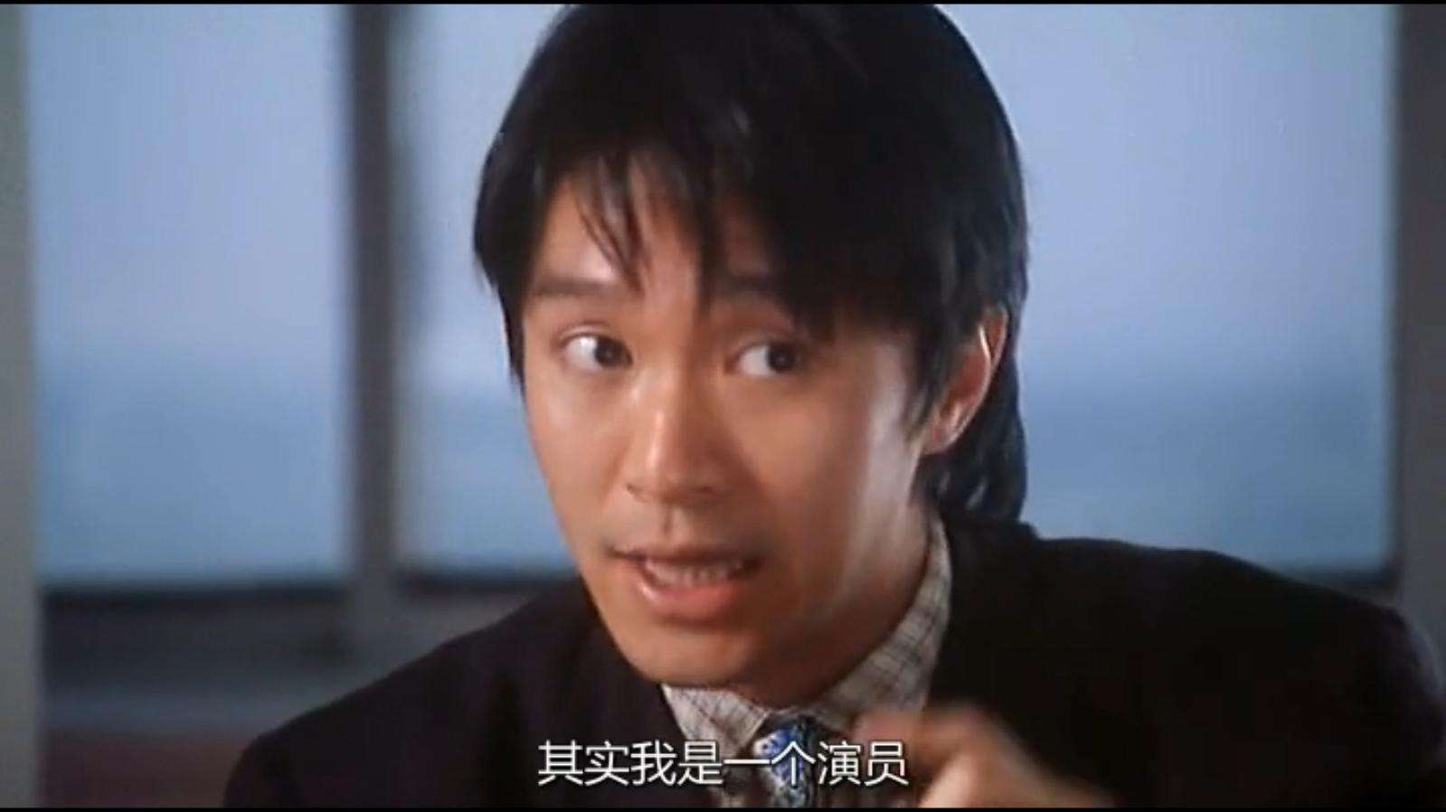 周星驰电影100句经典台词,周星驰电影里最燃的十句台词