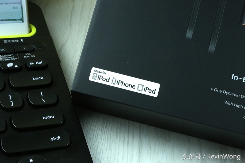 换口“芯”升级，手机音乐新飞跃