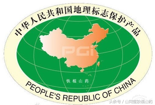 铁棍山药适合什么人食用,铁棍山药的十大功效与作用及禁忌