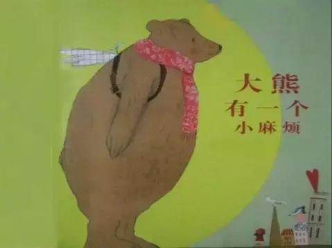 如何做好幼儿园大班幼小衔接工作,大班孩子如何幼小衔接