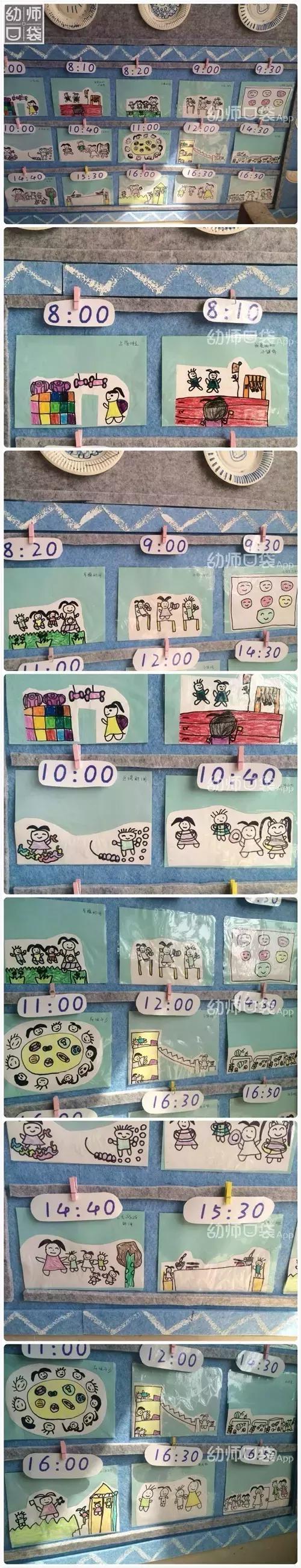 如何做好幼儿园大班幼小衔接工作,大班孩子如何幼小衔接