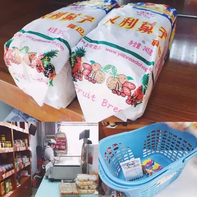 盘点老北京有名的特点糕点,传统北京点心铺推荐