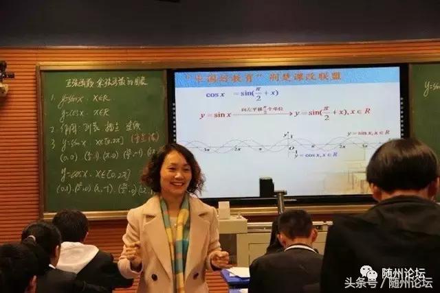 曾都一中真牛，快看！