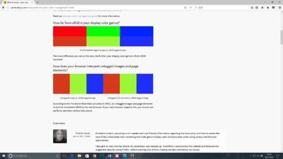戴尔up2516d是专业显示器吗,戴尔u2520d显示器详细测评
