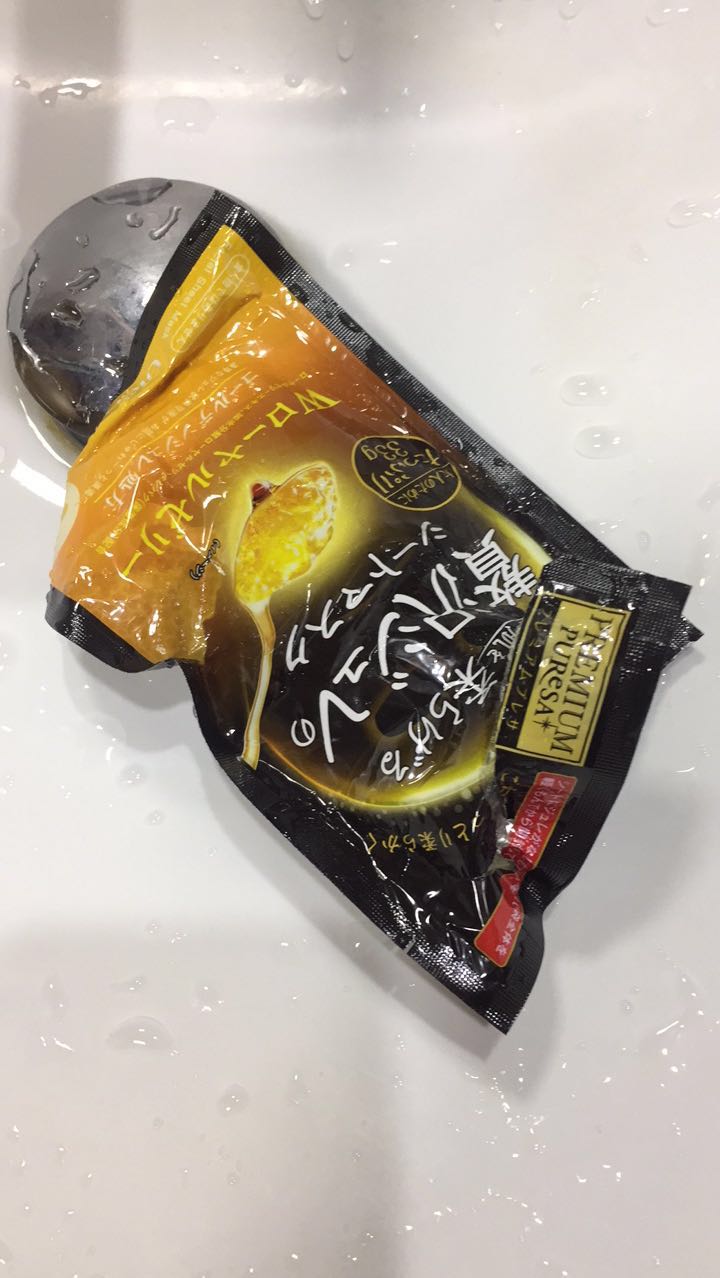 佑天兰黄金果冻面膜哪个比较好用,佑天兰耀金面膜测评