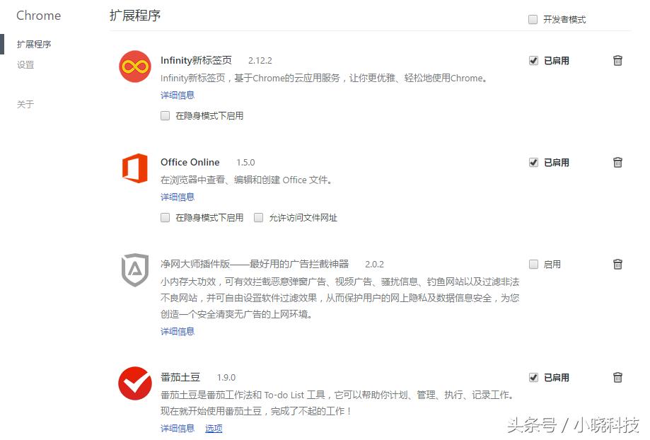 电脑需要几个浏览器,电脑中应该要下载几个浏览器