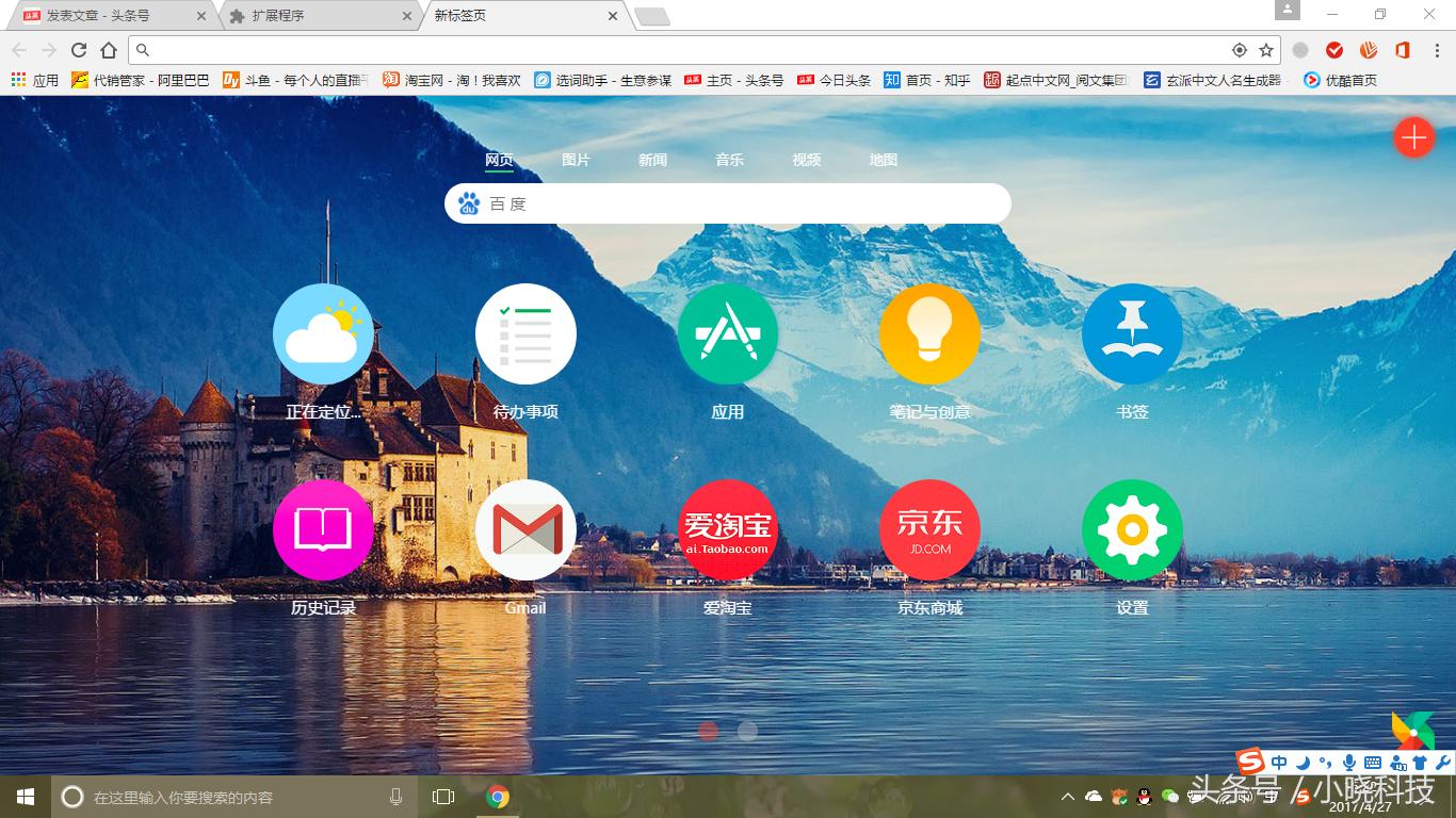 电脑需要几个浏览器,电脑中应该要下载几个浏览器