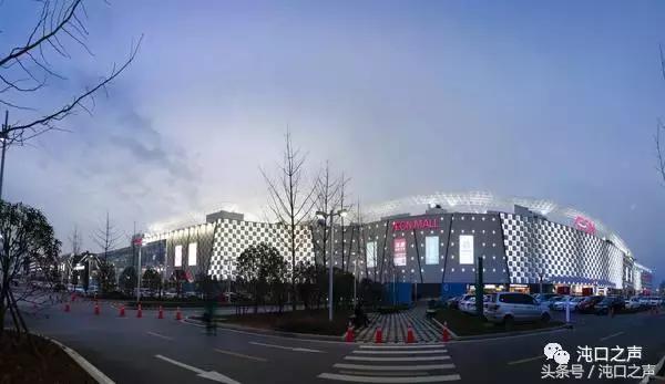 武汉体育中心五一免费开放时间,武汉体育中心体育馆哪里适合停车