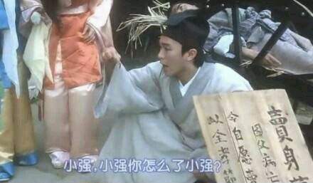 周星驰电影100句经典台词,周星驰电影里最燃的十句台词