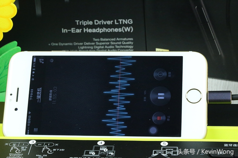 换口“芯”升级，手机音乐新飞跃