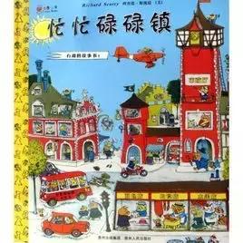 如何做好幼儿园大班幼小衔接工作,大班孩子如何幼小衔接