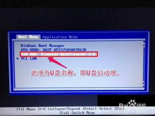 联想g50-70进入bios设置u盘启动,联想b41怎么进bios设置光盘启动