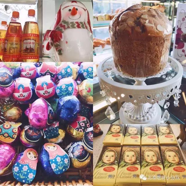 盘点老北京有名的特点糕点,传统北京点心铺推荐