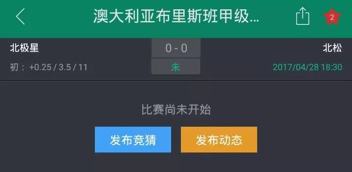 阿莱格里带尤文进欧冠决赛阵容,阿莱格里带尤文进入欧冠决赛