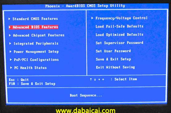 win7运行xp系统教程,电脑是xp系统的怎么换成win7