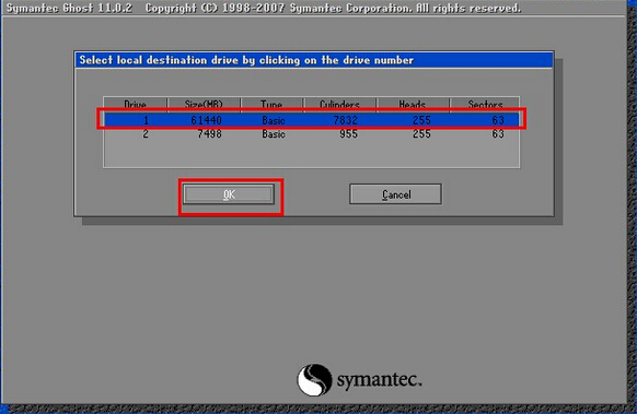 win7运行xp系统教程,电脑是xp系统的怎么换成win7