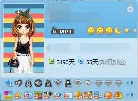 qq超级会员怎么关闭自动续费微信,qq超级会员请在微信开通怎么开