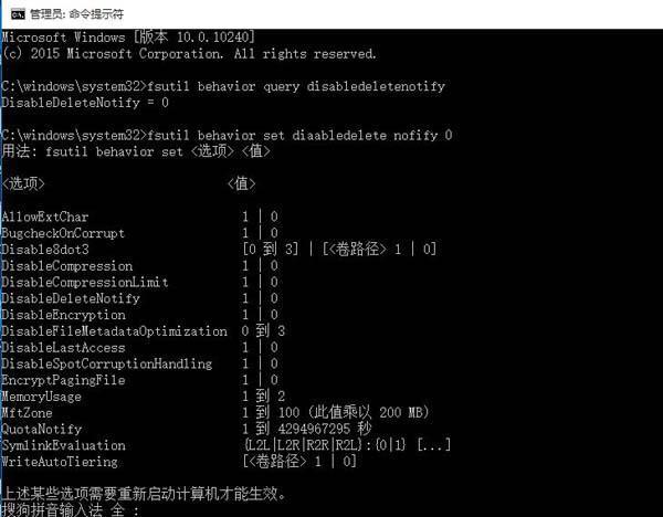 ssd电脑固态硬盘坏了是什么表现,怎么判断ssd硬盘坏掉