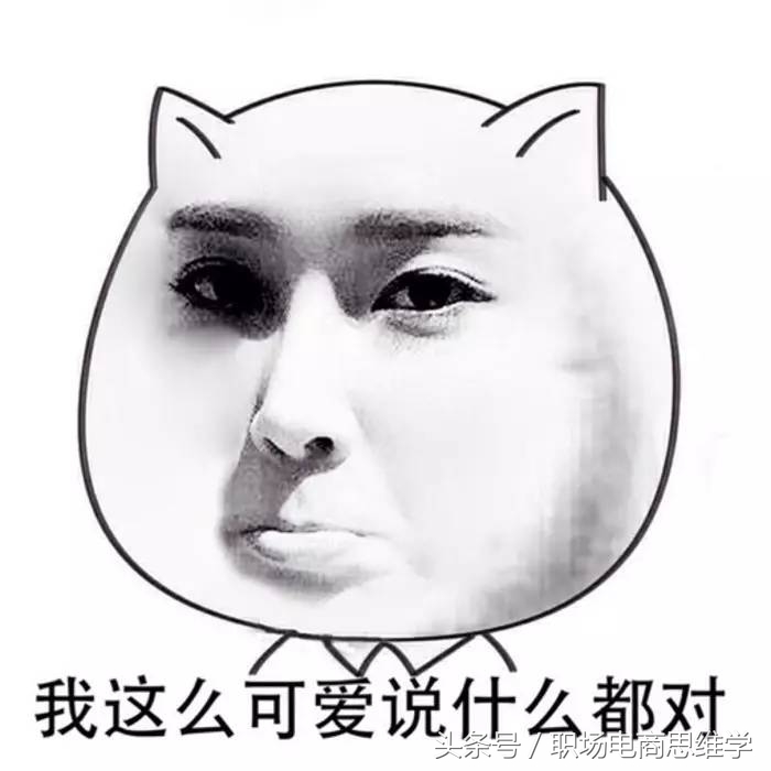 淘宝网店如何开好店铺流程图,如何经营淘宝网店新店开店流程图