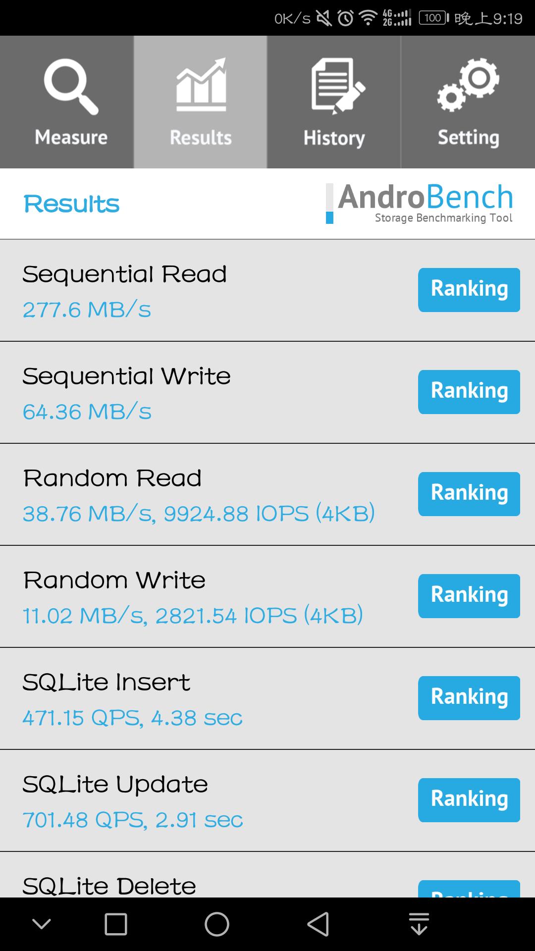 华为v9和光荣v9是一样吗,光荣v9和华为v9有什么区别