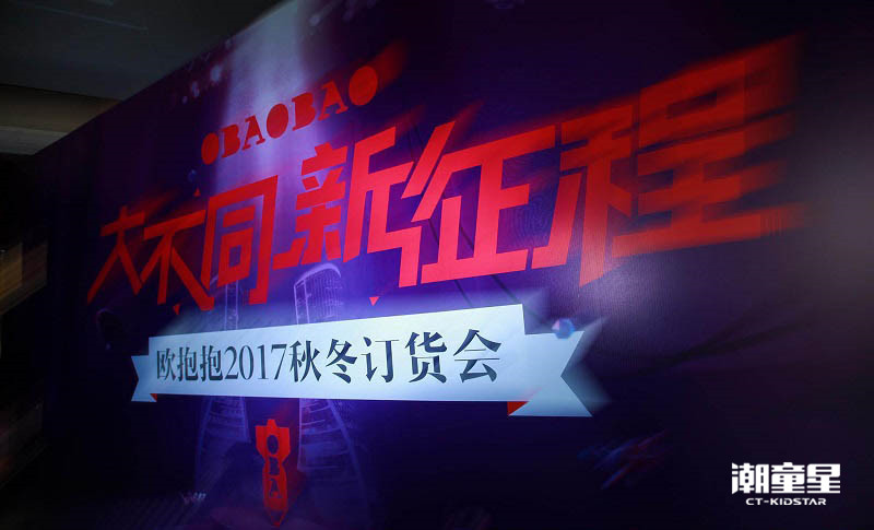 大不同现场直播,大不同直播间回放