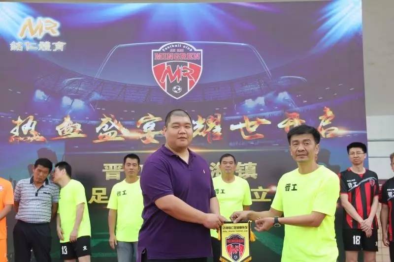 安海足球训练营,安海俱乐部