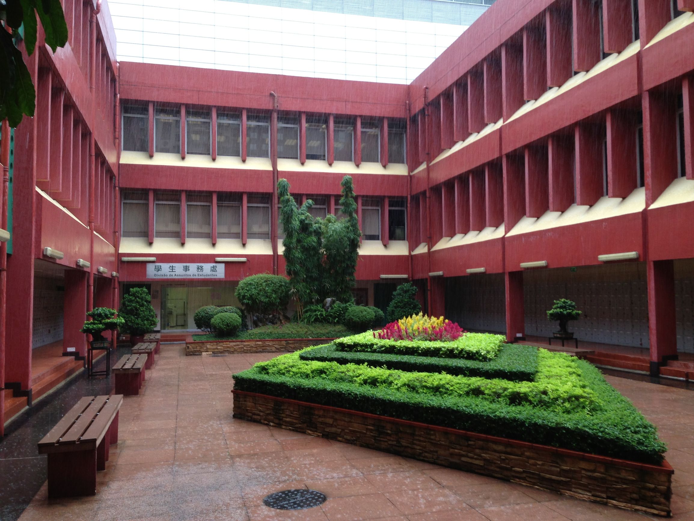 澳门理工学院中葡翻译怎么样,澳门理工学院中葡文系哪个好