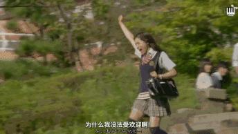 哥哥太爱我了怎么办在线看,哥哥太爱我了怎么办免费